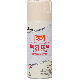 ANTQ WH RUST SPRAY PAINT