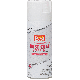 S/G WHT RUST SPRAY PAINT
