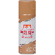 SAND RUST SPRAY PAINT