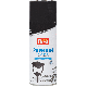 Spray Paint Premium Enamel Gloss Black