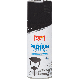 S/G BLACK SPRAY PAINT