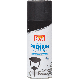 Spray Paint Premium Enamel Flat Black