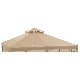 009326807539 3X3 NET CANOPY