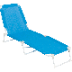 FUS103D-B BLUE 3-POSITION LOUNGER