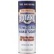 BORAXO HAND SOAP