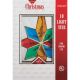 10LT Tree Top Beth Star Multi-Coloured 1955