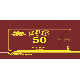 2292-32 50LT LED CL/BW LIGHT
