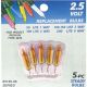 5PK 2.5V GOLD BULB
