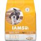 Iams Puppy Food 15lb