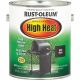 233967 BBQ BLK HIGH-HEAT ENAMEL