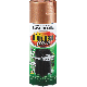 COPR HI-HEAT SPRAY PAINT