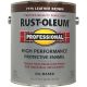 242250 VOC GLOSS BRN PRO ENAMEL