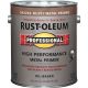 242252 VOC FLAT RSTY RED PRIMER