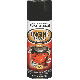 BLACK ENGINE ENAMEL