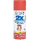 020066187255 SAT PAPRIKA SPRAY PAINT