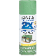 020066187293 SAT LEAF GRN SPRAY PAINT