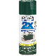 Rustoleum Paint + Primer Hunter Green 12oz