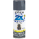Spray Paint Gloss Dark Gray Rust-Oleum 249115