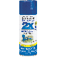 020066187743 BRLIANT BLUE SPRAY PAINT