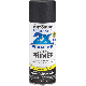 Spray Paint Flat Black Primer Rust-Oleum 249846