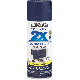 249854 SAT MDNT BL SPRAY PAINT