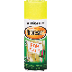 Spray Paint Fluorescent Yellow Rust-Oleum