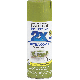 257418 SAT EDEN SPRAY PAINT
