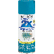 257461 SAT LAGOON SPRAY PAINT