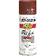 RED AUTO SPRAY PRIMER