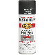 DK GRY AUTO SPRAY PRIMER