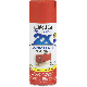 263149 SAT FIRE ORNG SPRY PAINT