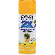 299910 GLS GLDN SUN SPRAY PAINT