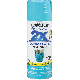 315395 SAT SEASIDE SPRAY PAINT