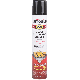 334128 TURBO BLACK SPRY PAINT