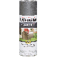 GRAY HAMMERD SPRAY PAINT