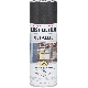 BL NGHT MTLC SPRAY PAINT