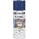 COBALT MTLC SPRAY PAINT