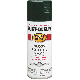 SPRAY PAINT GLOSS DARK HUNTR GRN 7733