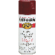 BURGUNDY SPRAY PAINT