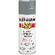 PEWTER GRAY SPRAY PAINT