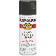 SMOKE GRAY SPRAY PAINT