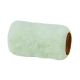 4IN LINE MARKING COVERS