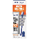 DENTAL KIT ORAL CARE