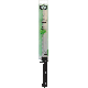 8IN ESSNTIALS BREAD KNIFE
