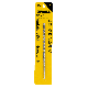 Drill Bit Masonry 3/16in X 6in DeWalt DW5223
