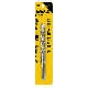 Drill Bit Masonry 1/2in X 6in DeWalt DW5235