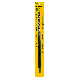 1/2X12 SPLIT POINT BIT