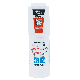 FIRE EXTINGUISHER KITCHEN 5 BC FIRST ALERT KFE2S5