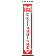 Fire Extinguisher Sign 18x4in Red Arrow