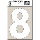 3IN WHT VINYL NUMBER 8